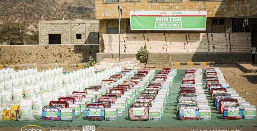 مؤسسة هورايزون للتنمية تدشن الدفعة الأولى من مشروع المساعدات الشتوية في محافظة تعز للعام 2026
