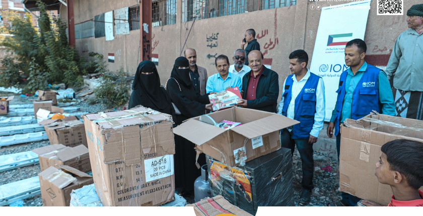 مؤسسة هورايزون للتنمية تختتم مشروع التدريب على سبل العيش ذات الصلة بالسوق في محافظة تعز