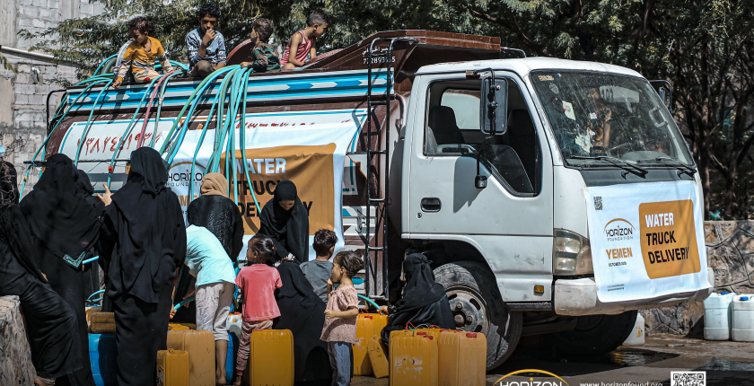 💧 استجابةً للنزوح الجديد في تعز.. مؤسسة هورايزون للتنمية توفّر 260 ألف لتر من مياه الشرب الآمنة